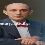 Arnold Schoenberg: Άρνολντ Σένμπεργκ και ο αριθμός 13