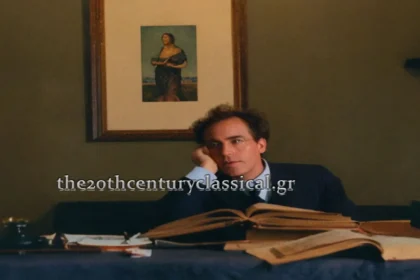 Σπάνια φωτογραφία του Gustav Mahler - Κλασική μουσική στην Ελλάδα