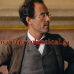 Gustav Mahler: Φωτογραφία του συνθέτη