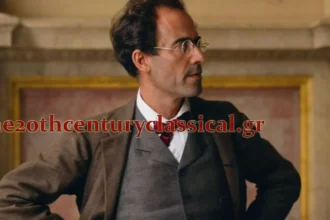 Gustav Mahler: Φωτογραφία του συνθέτη
