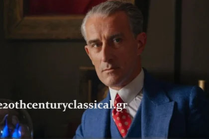 Έγχρωμη φωτογραφία του Maurice Ravel: Κουαρτέτο εγχόρδων σε Φα μείζονα. Κλασική μουσική
