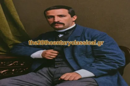 Έγχρωμη Φωτογραφία του Συνθέτη Alexander Borodin: Κλασική μουσική