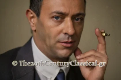 Arnold Schoenberg - Κλασική Μουσική