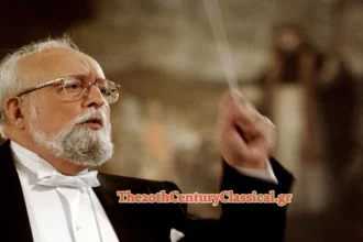 Αφιέρωμα του The20thCenturyClassical.gr καιThe 20th Century Classical Radio στον μεγάλο συνθέτη κλασικής μουσικής Krzysztof Penderecki